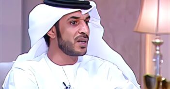 سير أعلام الوضعاء 2- حمد المزروعي