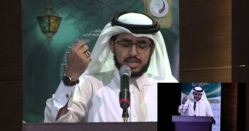 خطبة الجمعة بعنوان حب النبي صلى الله عليه وسلم امتثال لا احتفال د.المقداد طرهوني